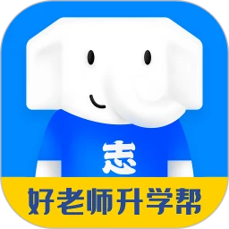 好老师升学帮 v1.2.1