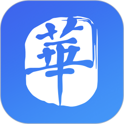 财华财经pro v3.8.4