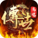 斩魔无双元神传奇