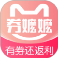 券嬷嬷app免官网正版v1.3.162