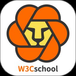 w3cschool编程狮app