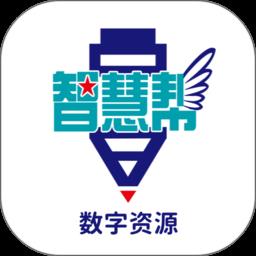 凤凰智慧帮app