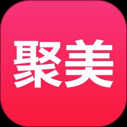 聚美优品app官方版